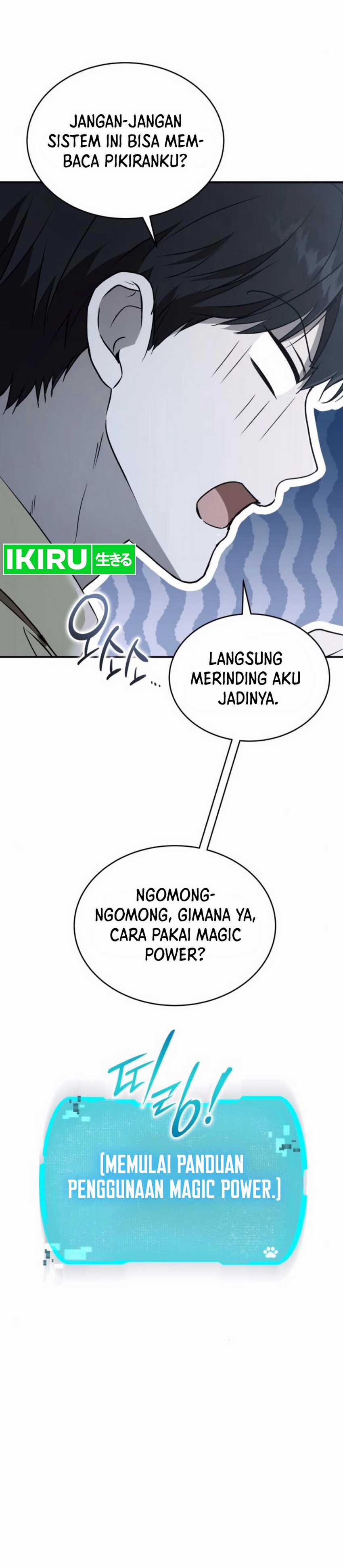 Shinsoo Kindergarten Chapter 24