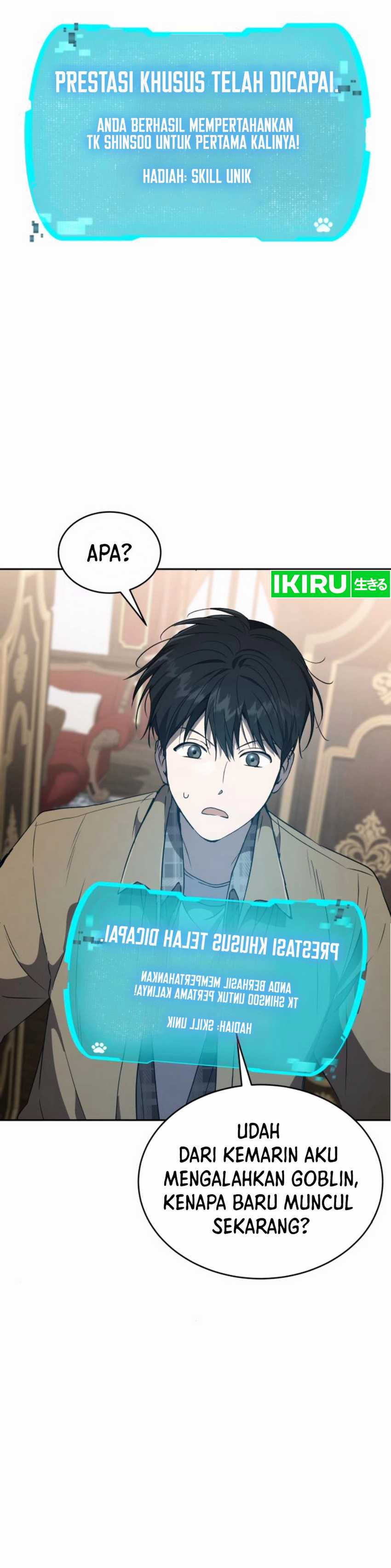 Shinsoo Kindergarten Chapter 24