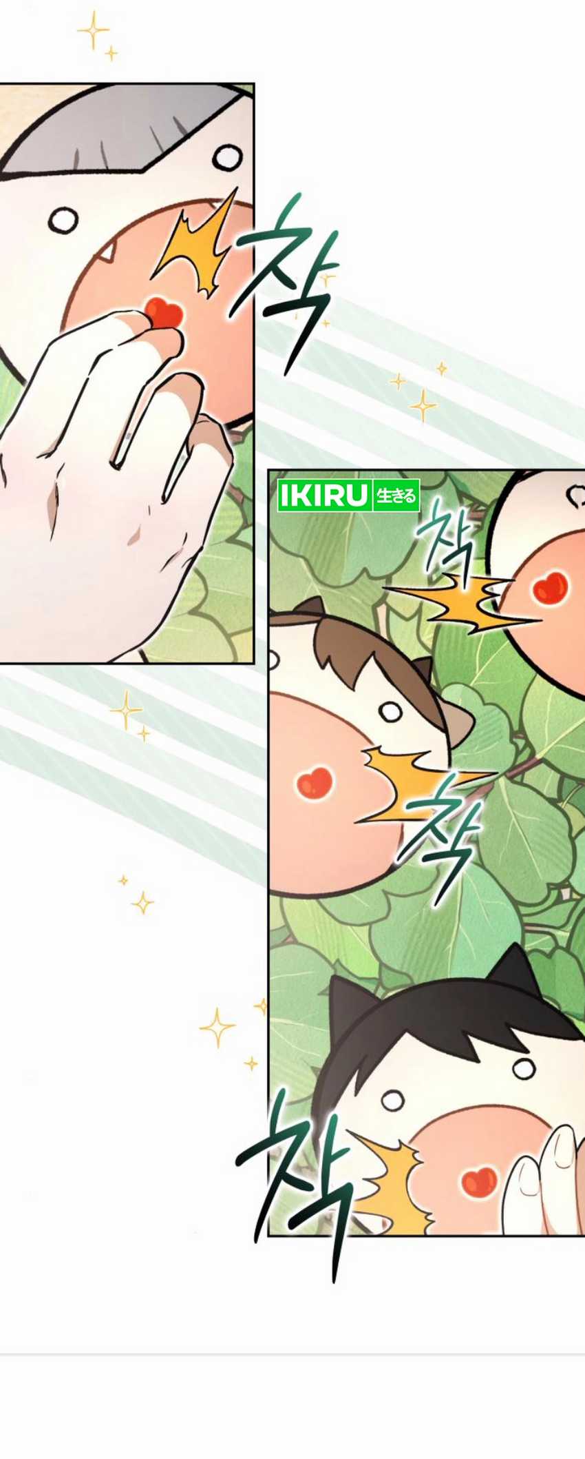 Shinsoo Kindergarten Chapter 24