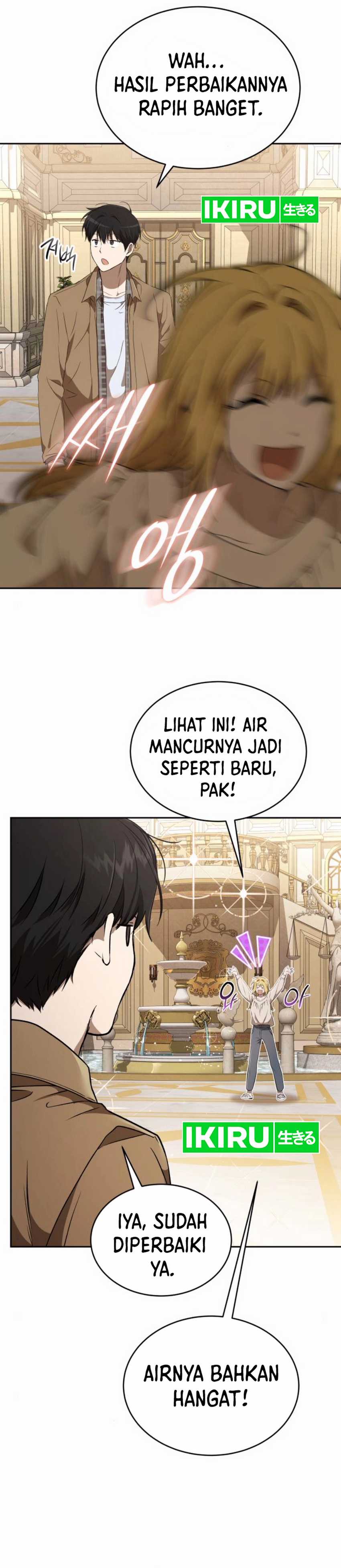 Shinsoo Kindergarten Chapter 24