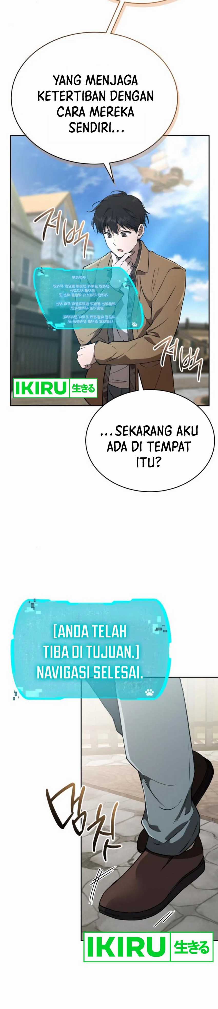Shinsoo Kindergarten Chapter 25