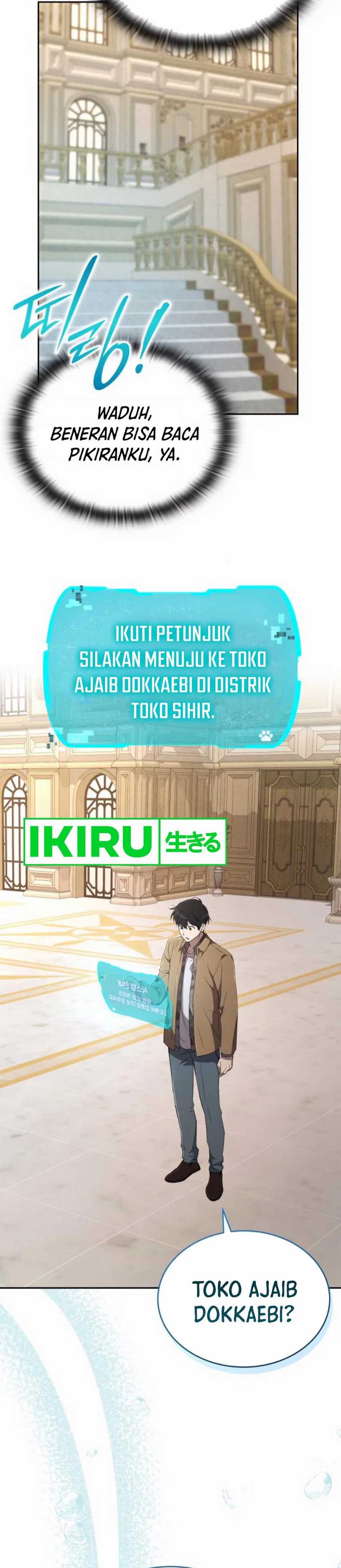 Shinsoo Kindergarten Chapter 25