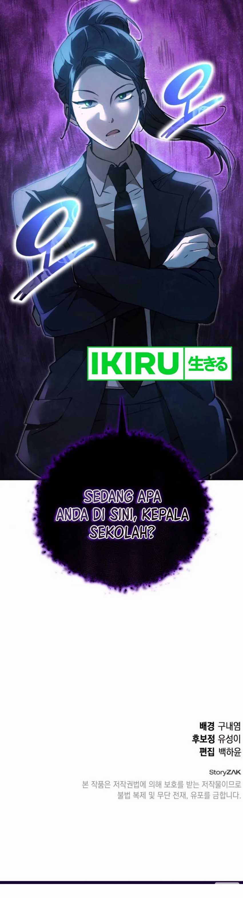 Shinsoo Kindergarten Chapter 25