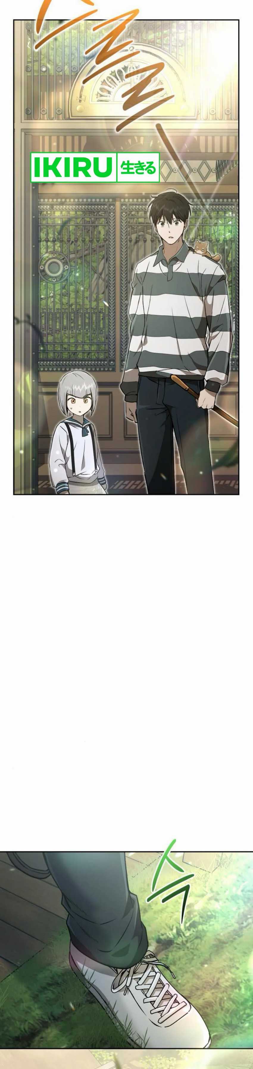 Shinsoo Kindergarten Chapter 26