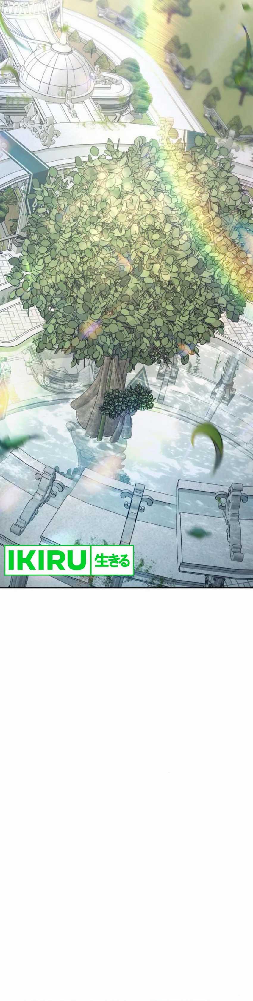 Shinsoo Kindergarten Chapter 26