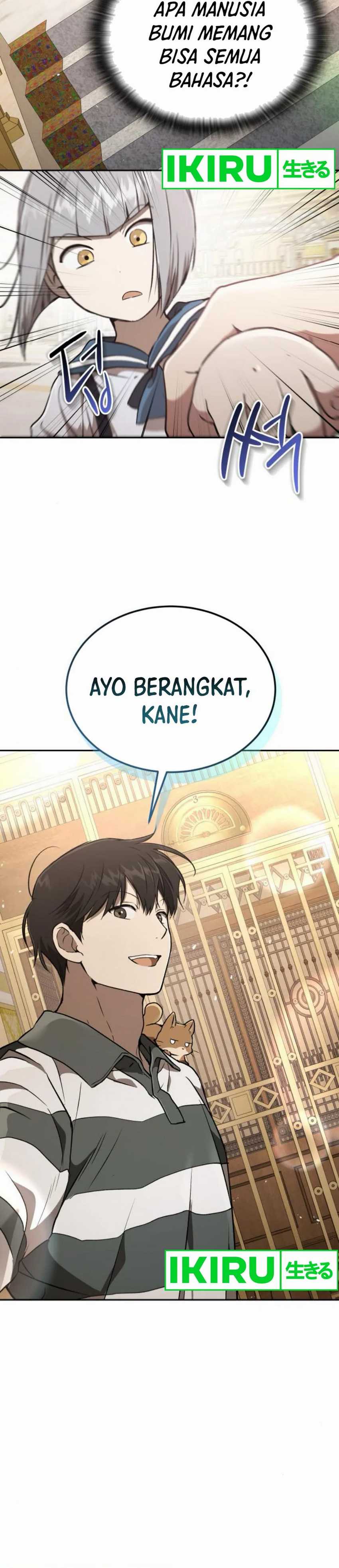 Shinsoo Kindergarten Chapter 26