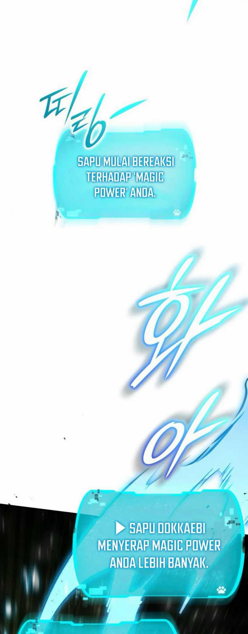 Shinsoo Kindergarten Chapter 26