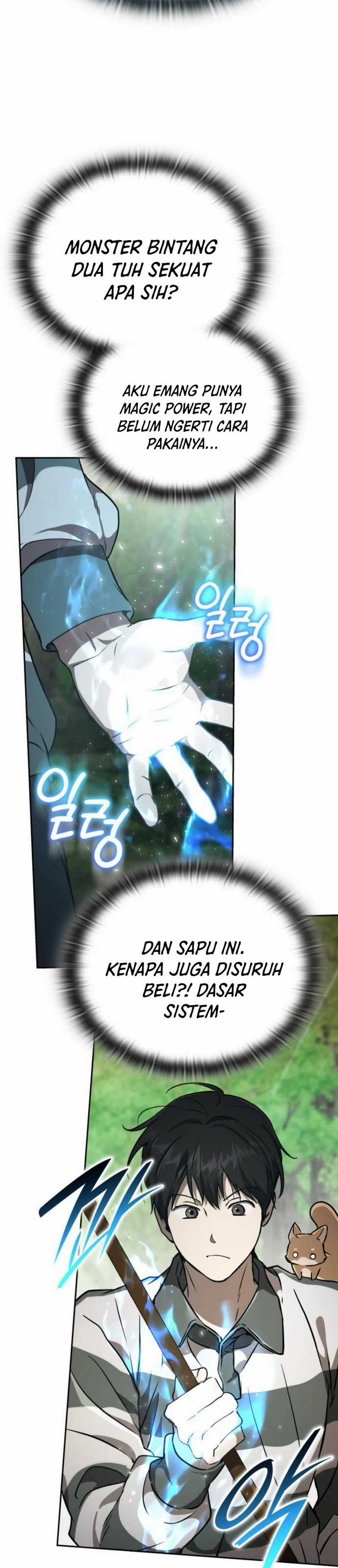 Shinsoo Kindergarten Chapter 26