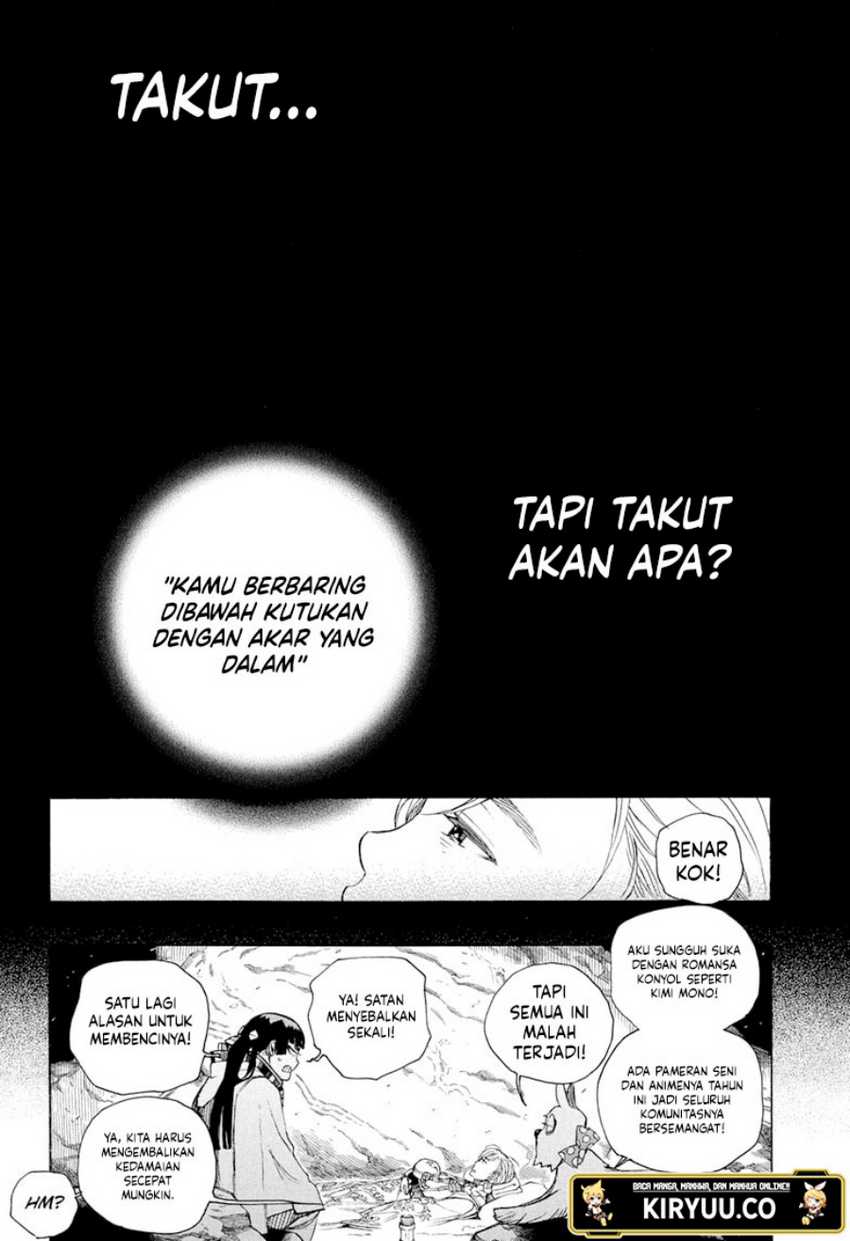 Shinsoo Kindergarten Chapter 27