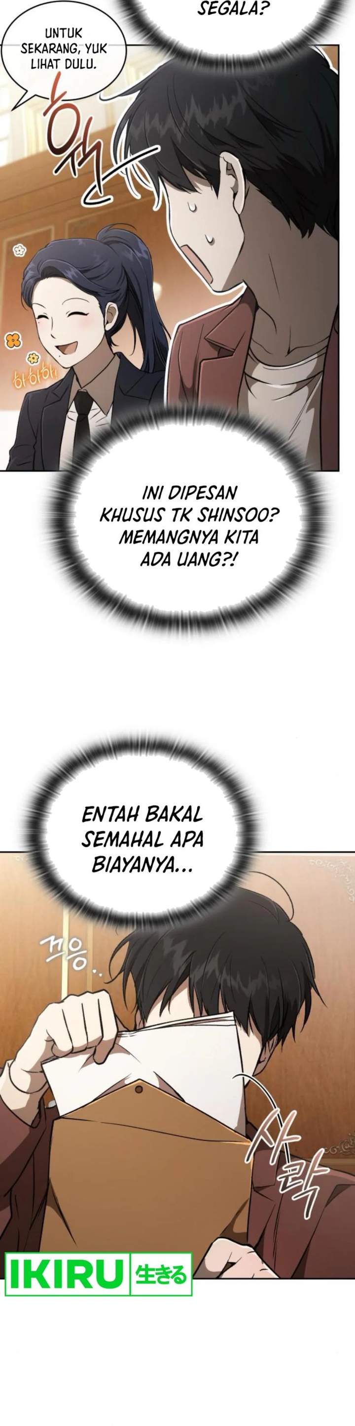 Shinsoo Kindergarten Chapter 29