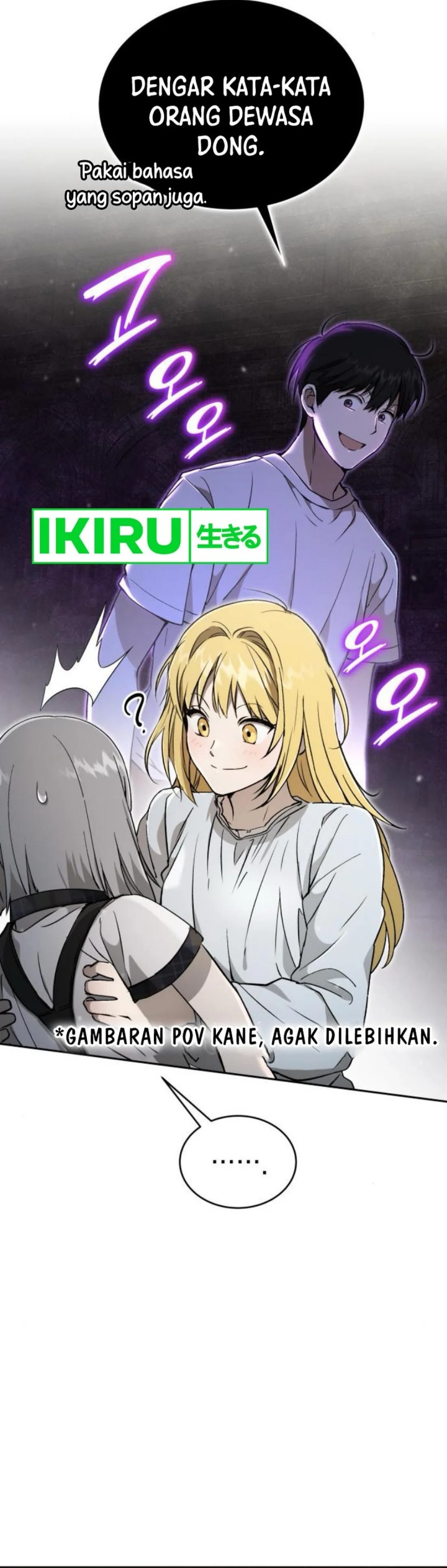 Shinsoo Kindergarten Chapter 29