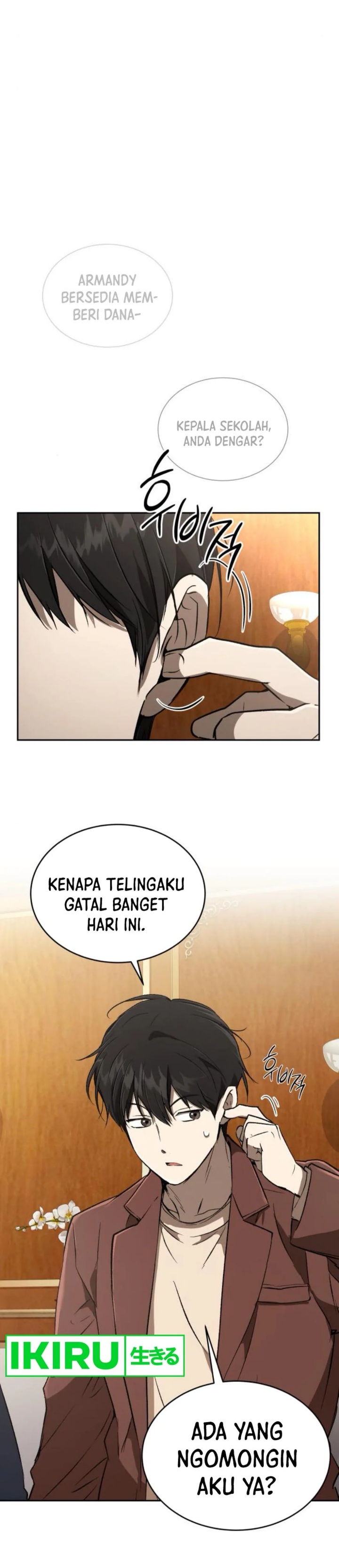 Shinsoo Kindergarten Chapter 29
