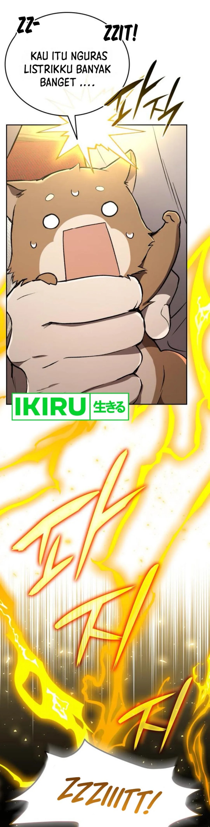 Shinsoo Kindergarten Chapter 30