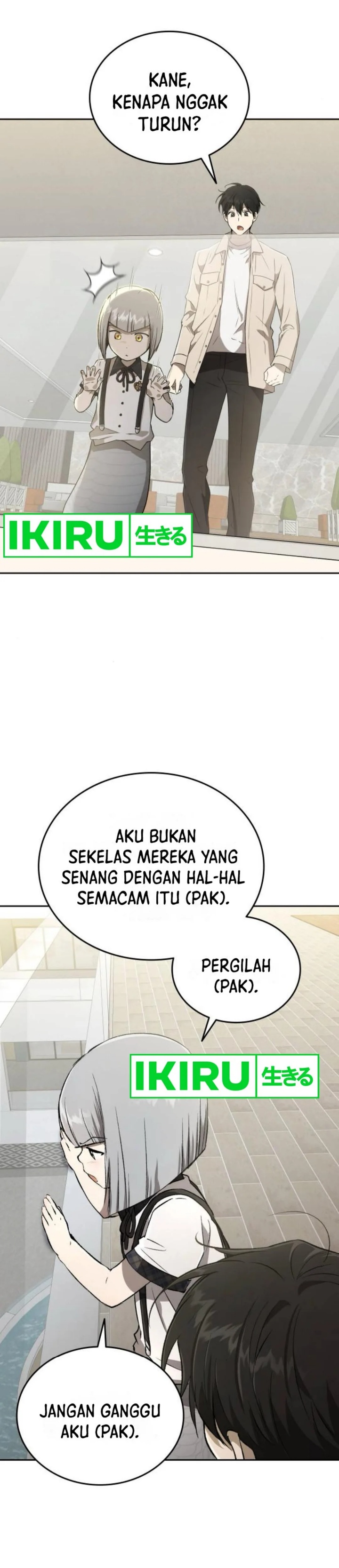 Shinsoo Kindergarten Chapter 30