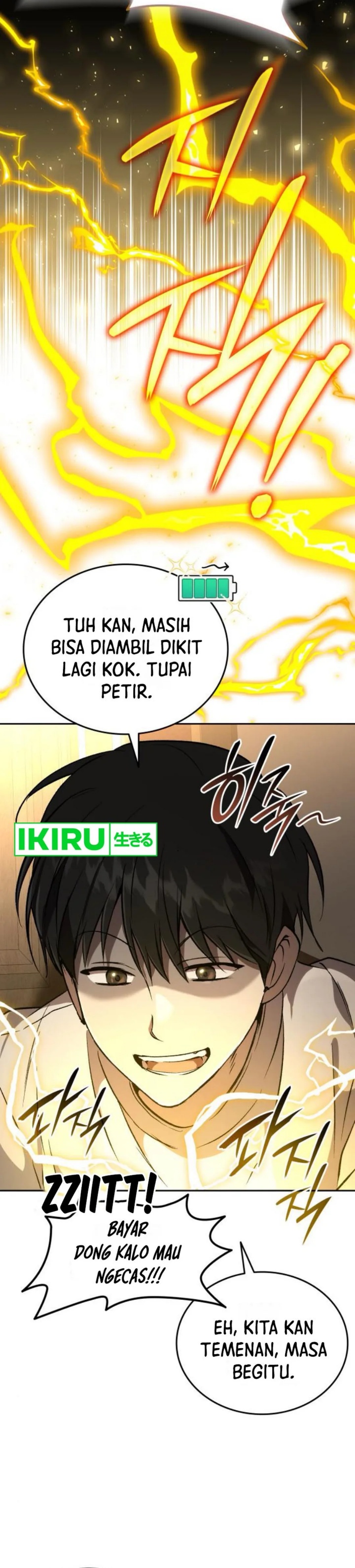Shinsoo Kindergarten Chapter 30