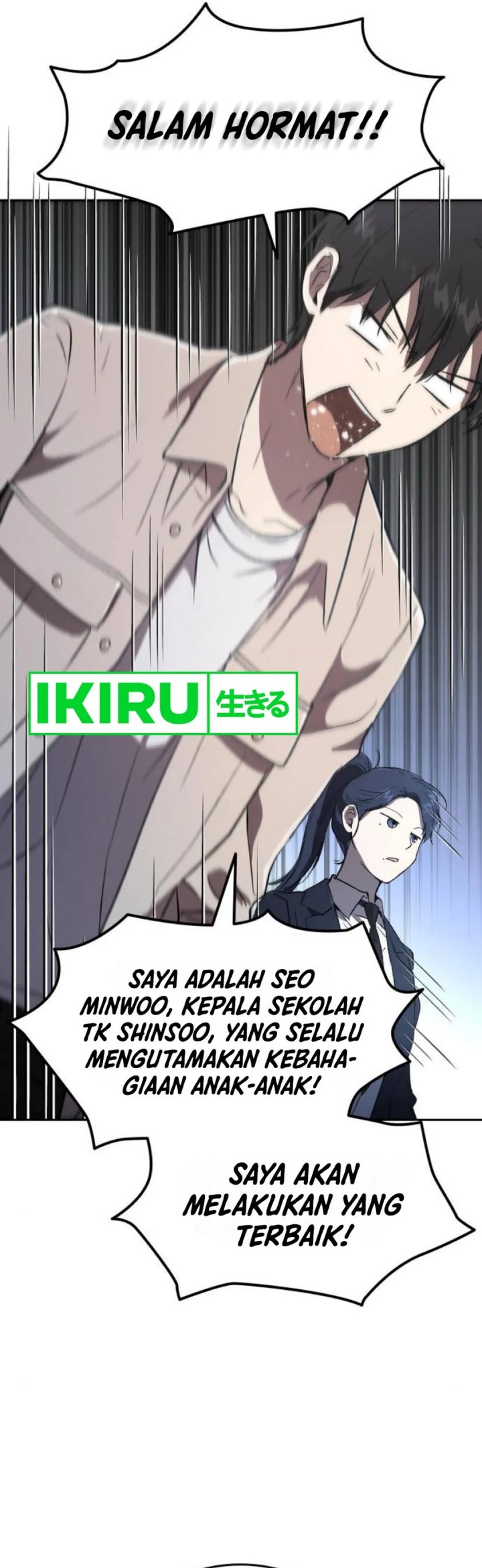 Shinsoo Kindergarten Chapter 30