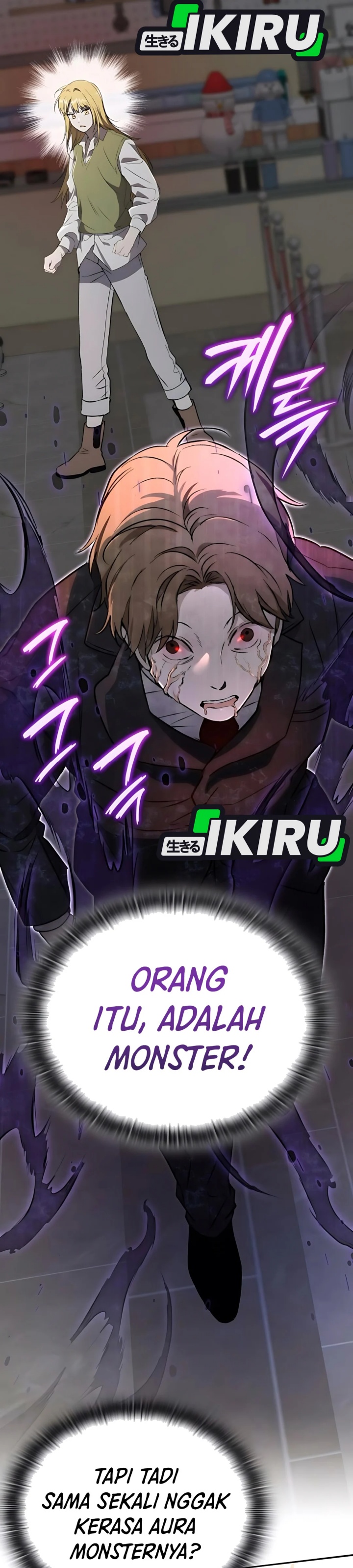 Shinsoo Kindergarten Chapter 31