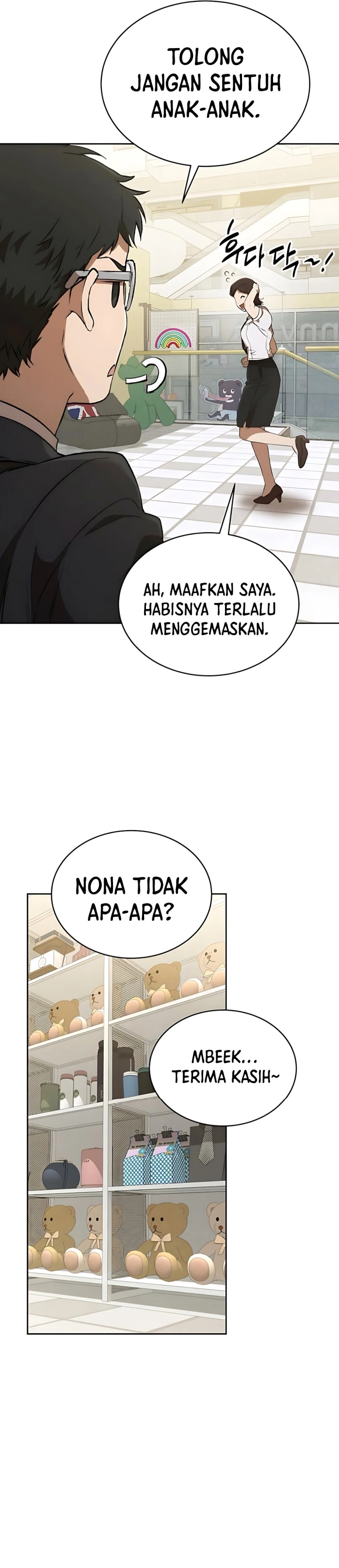 Shinsoo Kindergarten Chapter 31