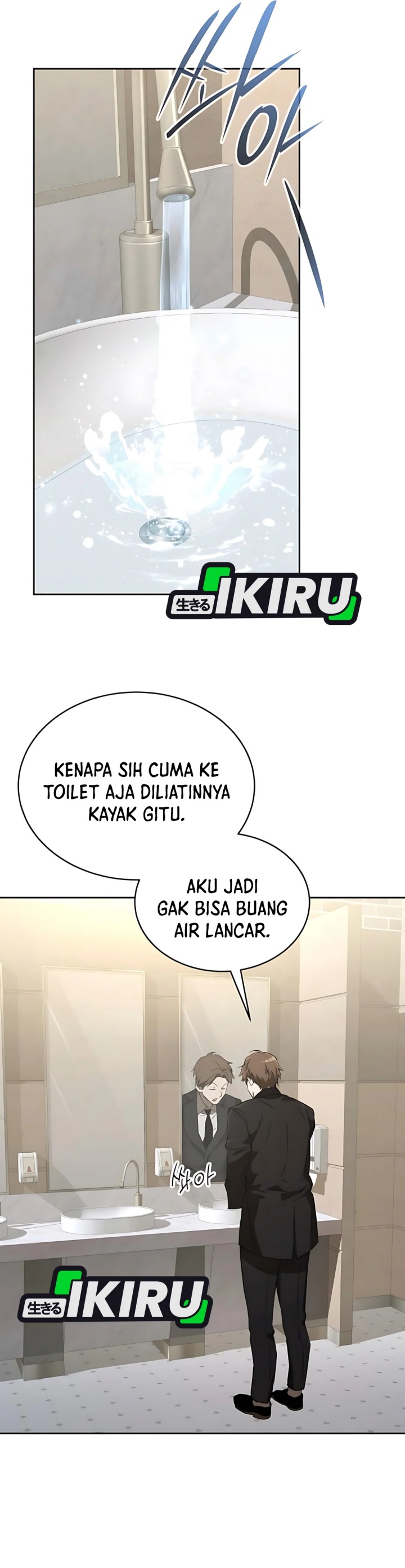 Shinsoo Kindergarten Chapter 31