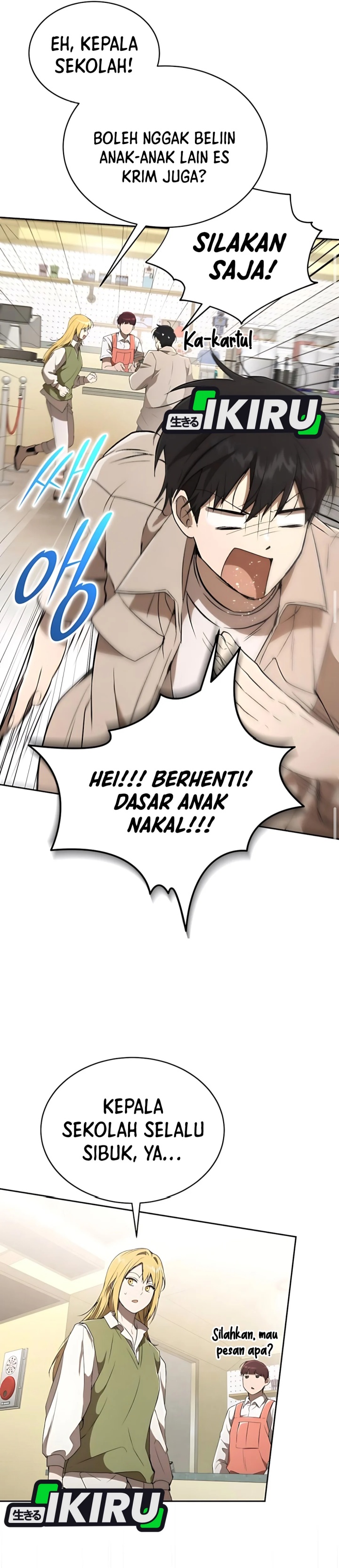 Shinsoo Kindergarten Chapter 31