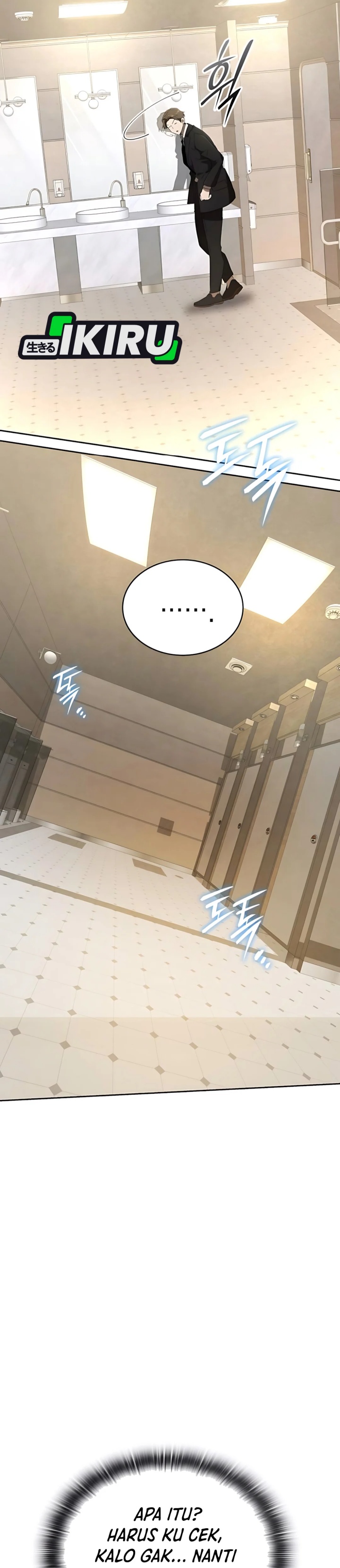 Shinsoo Kindergarten Chapter 31