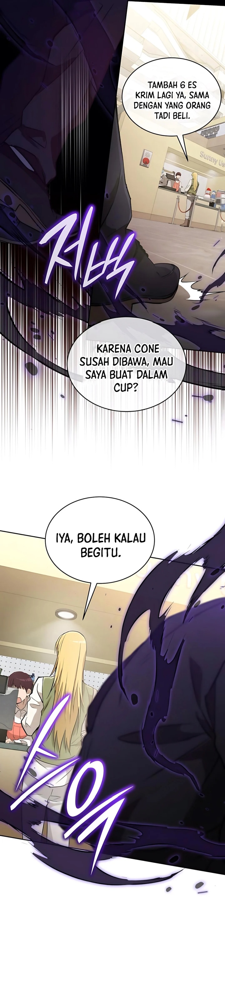 Shinsoo Kindergarten Chapter 31