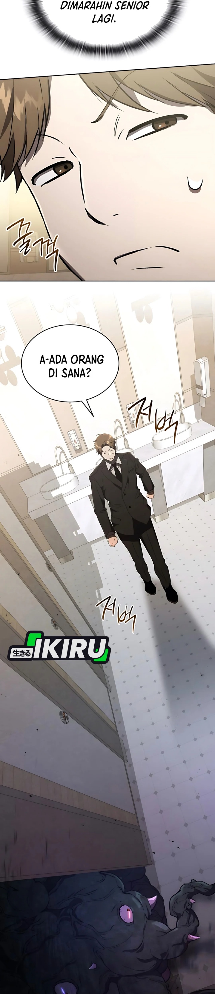 Shinsoo Kindergarten Chapter 31
