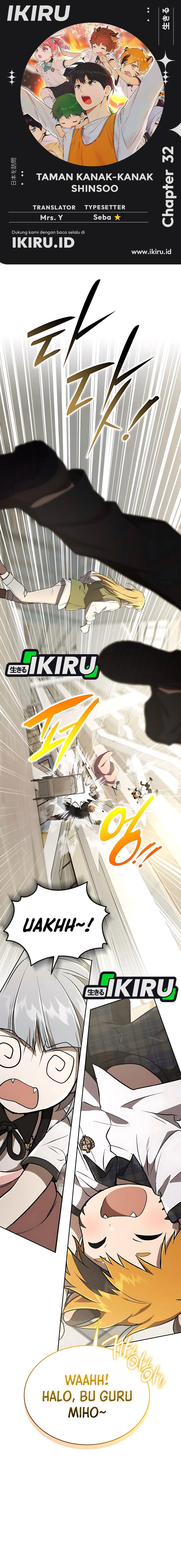 Shinsoo Kindergarten Chapter 32