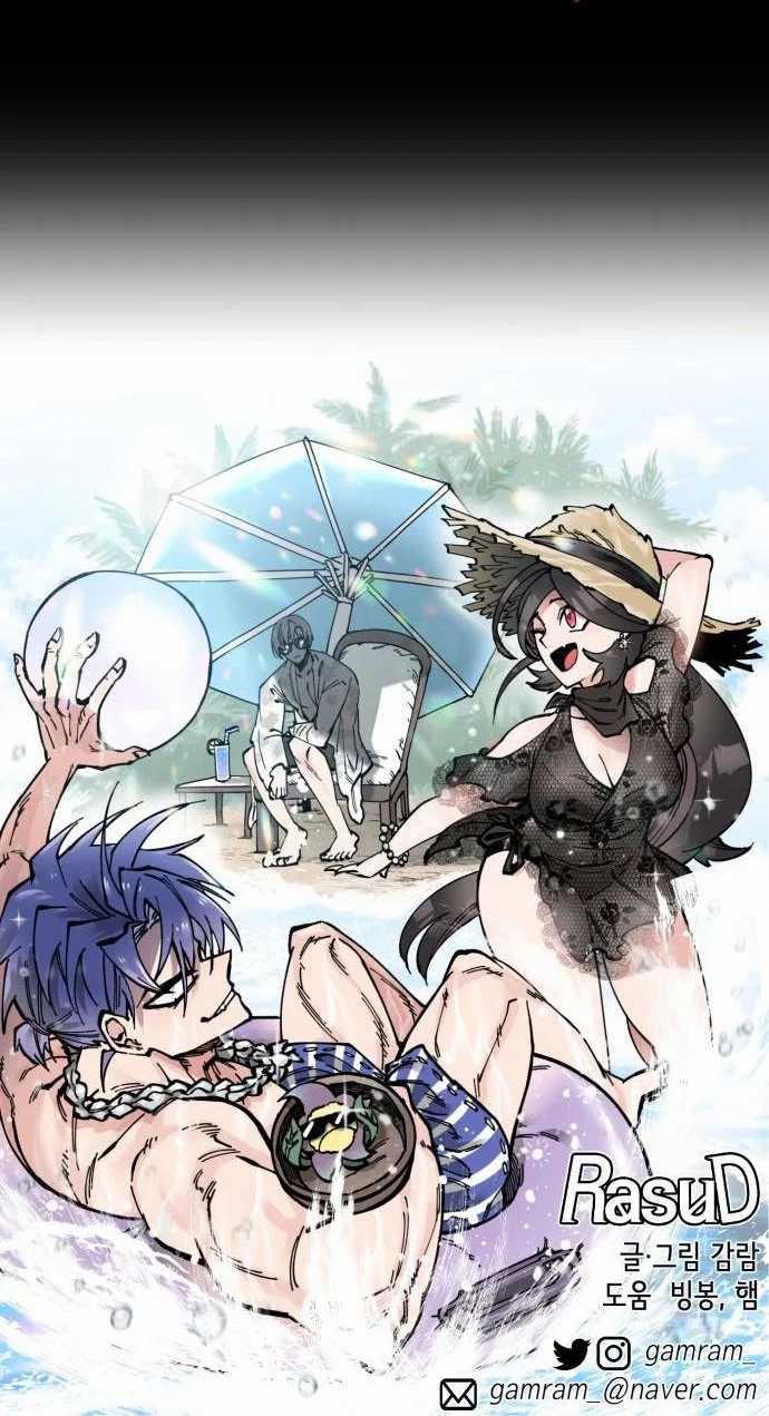 Rathard chapter 30 halaman 60