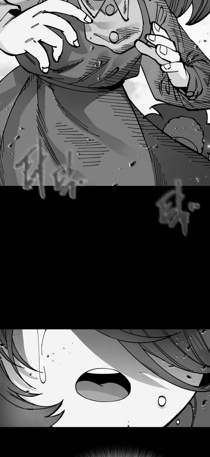 Rathard chapter 30 halaman 20