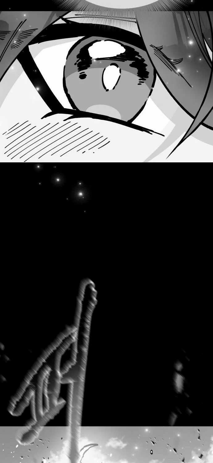 Rathard chapter 30 halaman 17