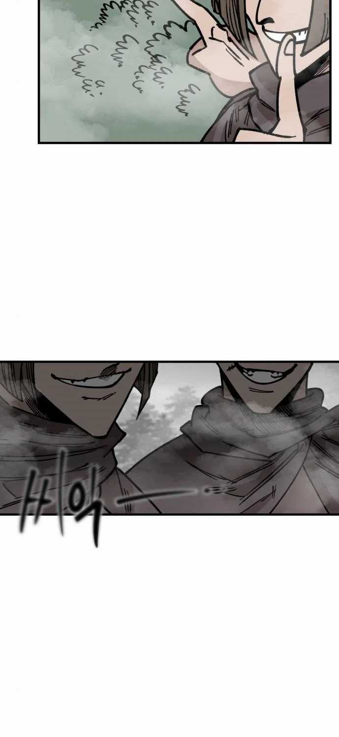 Rathard chapter 30 halaman 24
