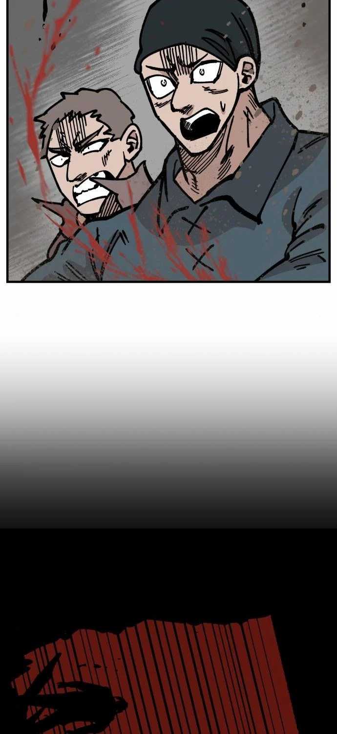 Rathard chapter 30 halaman 59