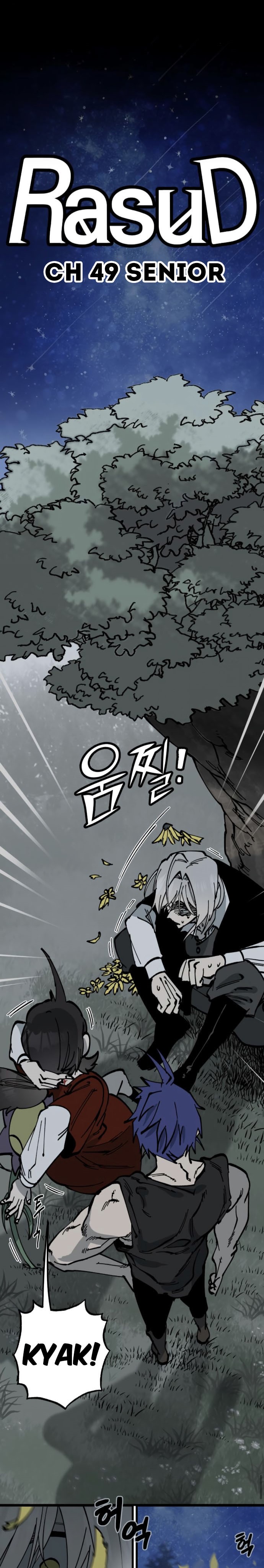 Rathard chapter 49 halaman 10
