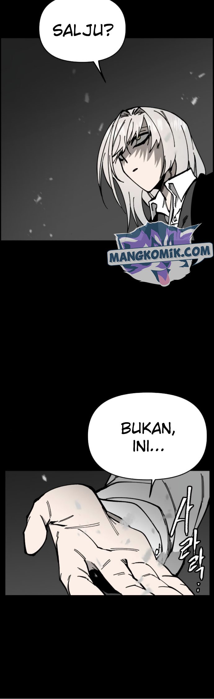 Rathard chapter 49 halaman 5