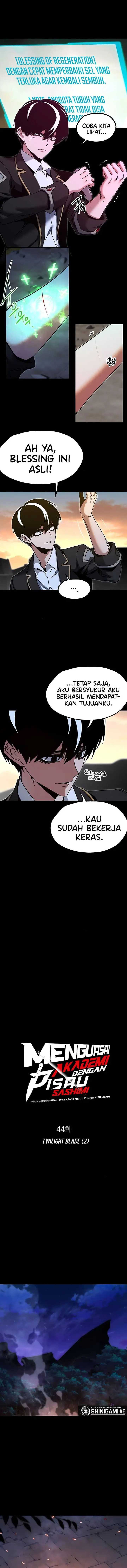I Took over The Academy With a Single Sashimi Knife Chapter 44