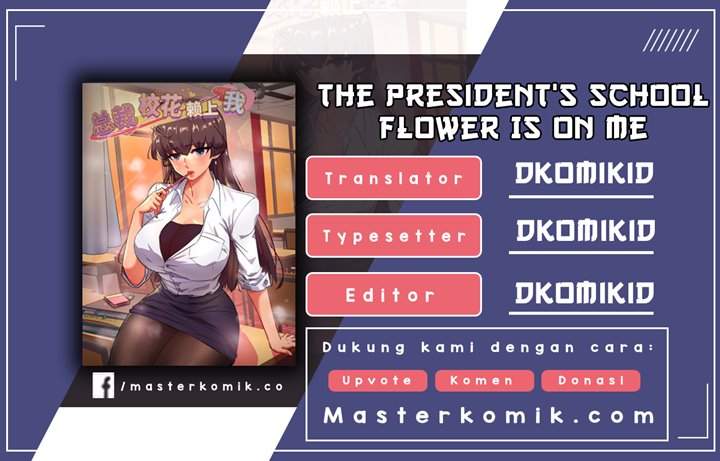 The President’s School Flower Is on Me Chapter 48