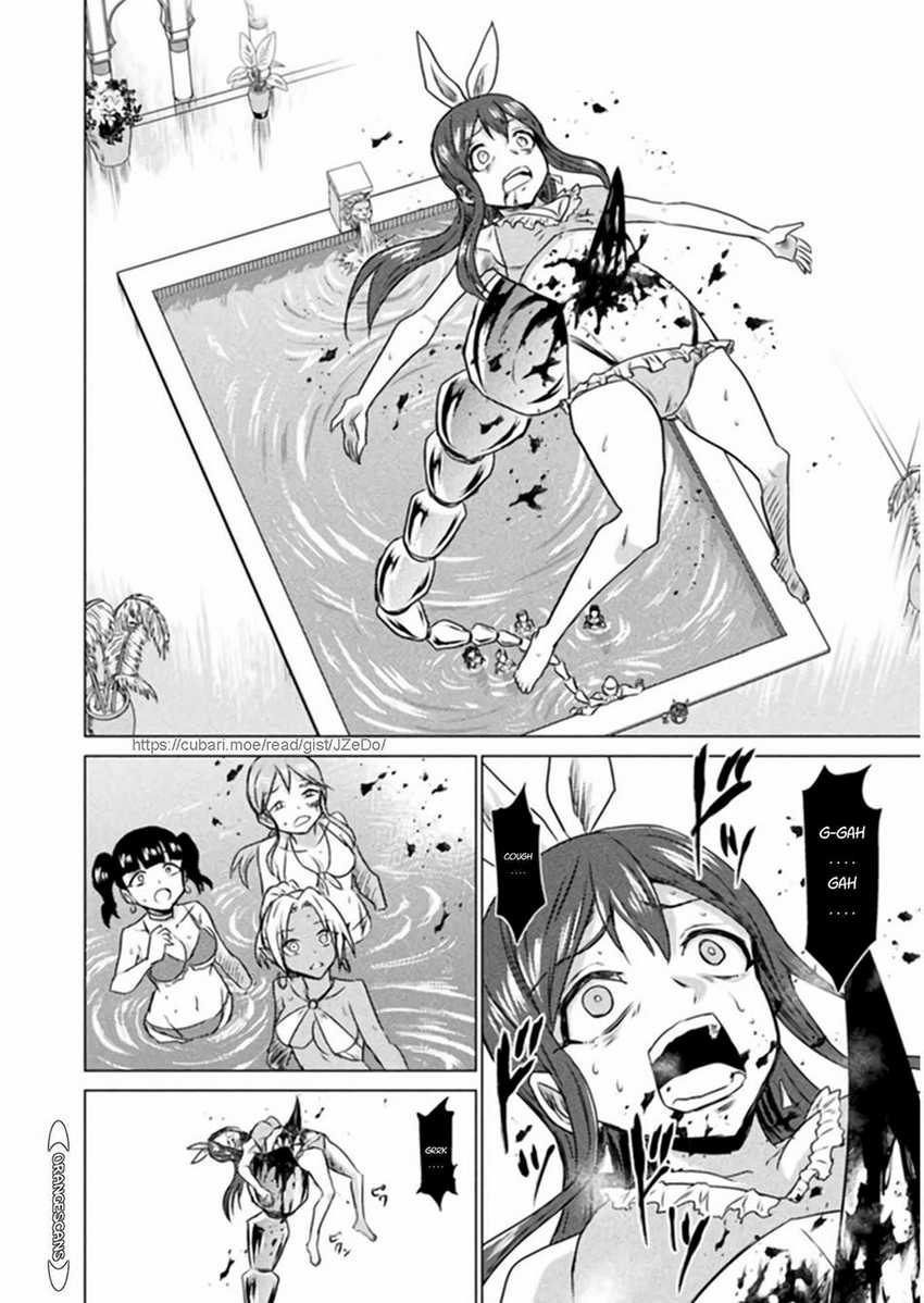 Isekai Kuimetsu no Same Chapter 13