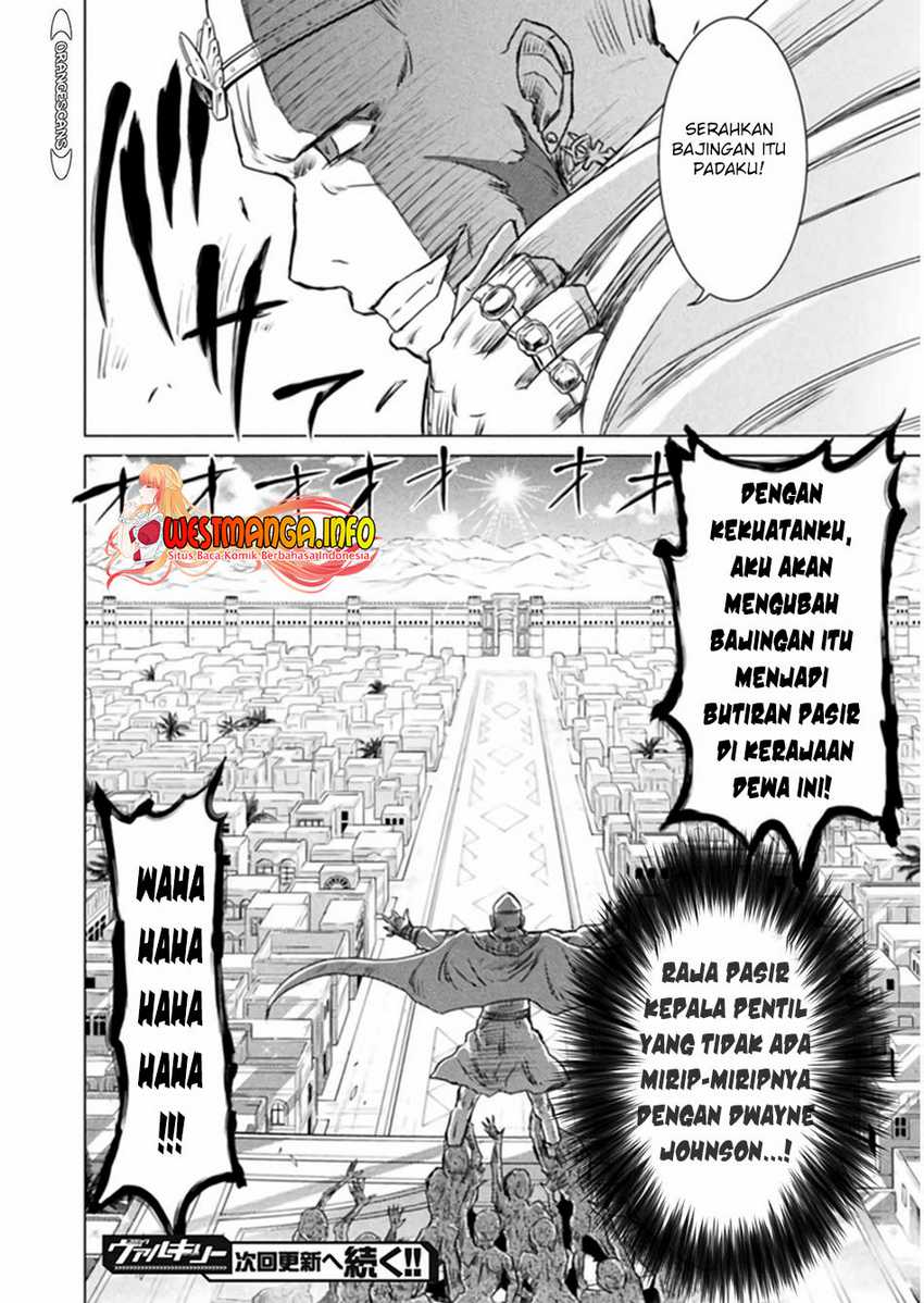 Isekai Kuimetsu no Same Chapter 13