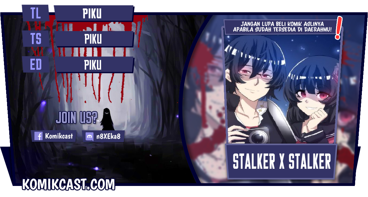 Stalker x Stalker Chapter 89