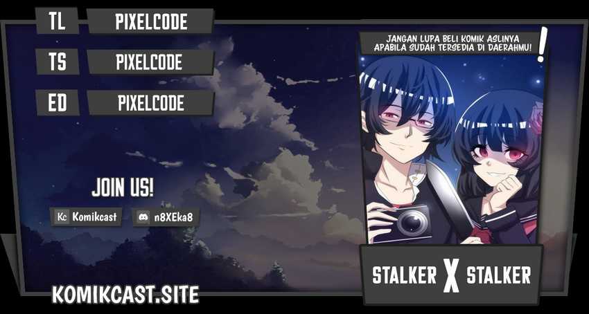 Stalker x Stalker Chapter 95