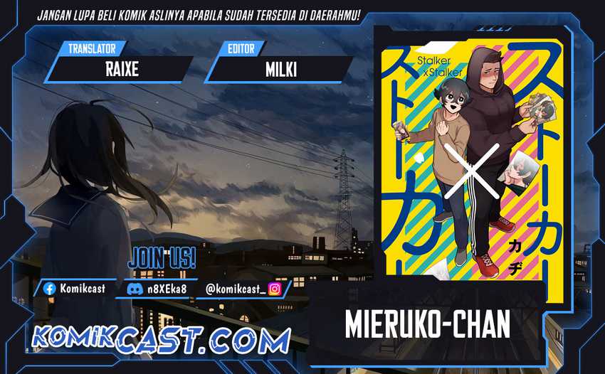 Stalker x Stalker Chapter 96