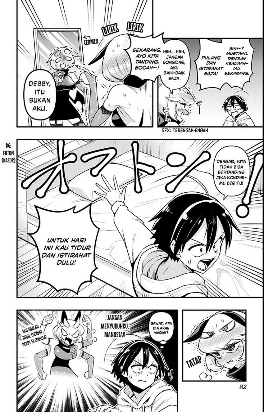 Debby the Corsifa wa Makezugirai Chapter 14 page 5