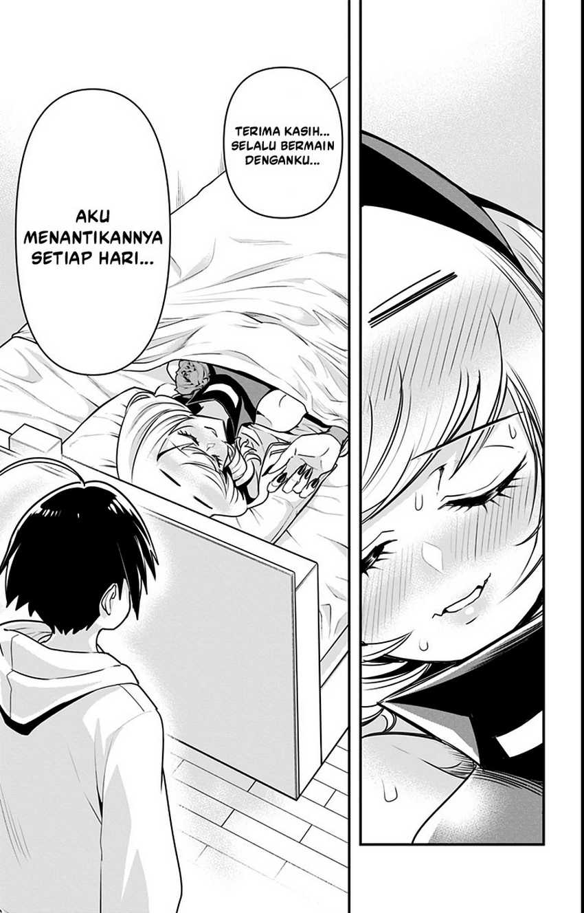 Debby the Corsifa wa Makezugirai Chapter 14 page 12