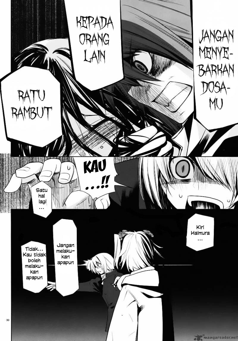 Dansai Bunri no Crime Edge Chapter 1