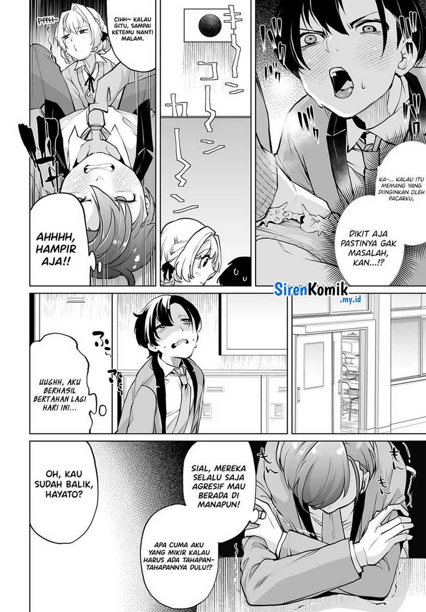 Nekura Ijimerarekko O Tasuketara Natsukareta!