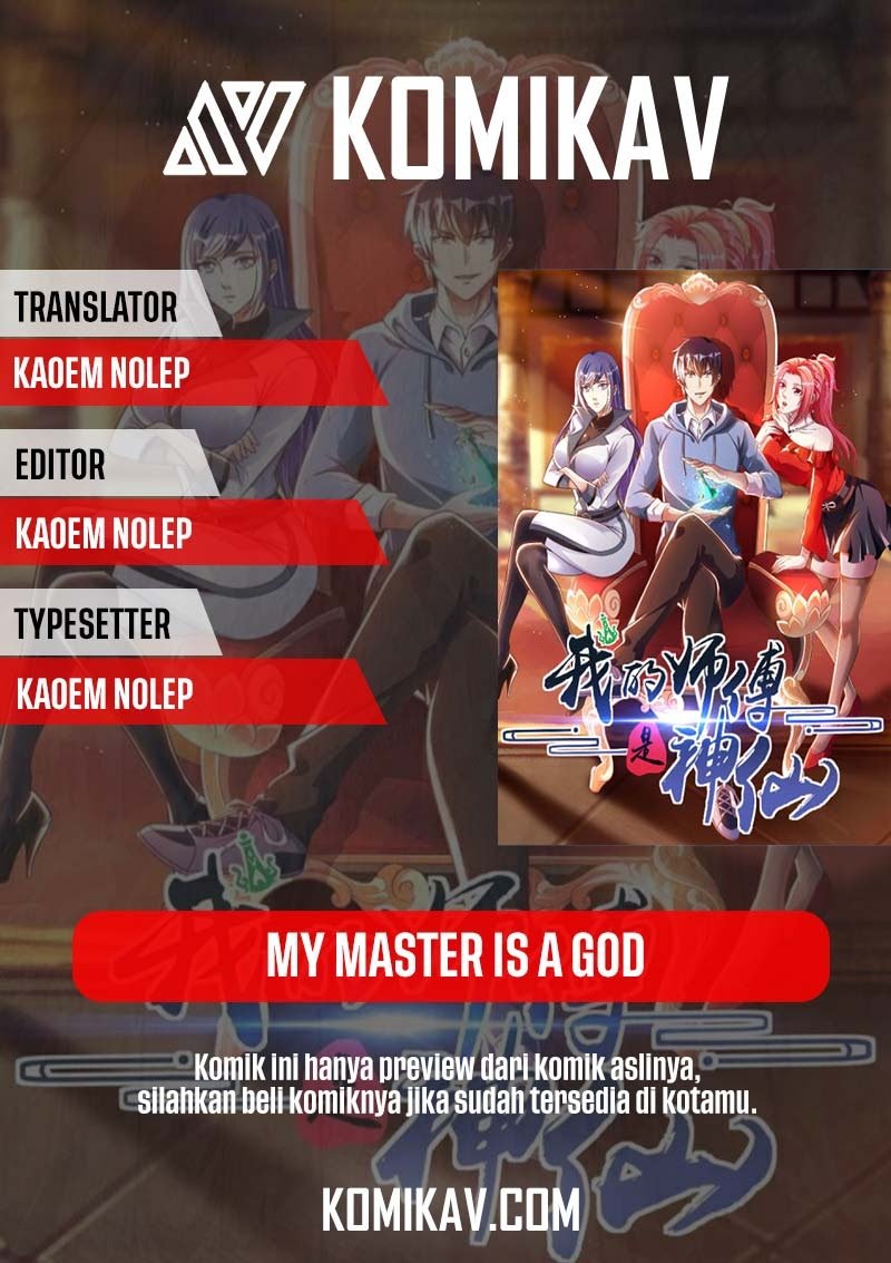 My Master Is A God Chapter 06