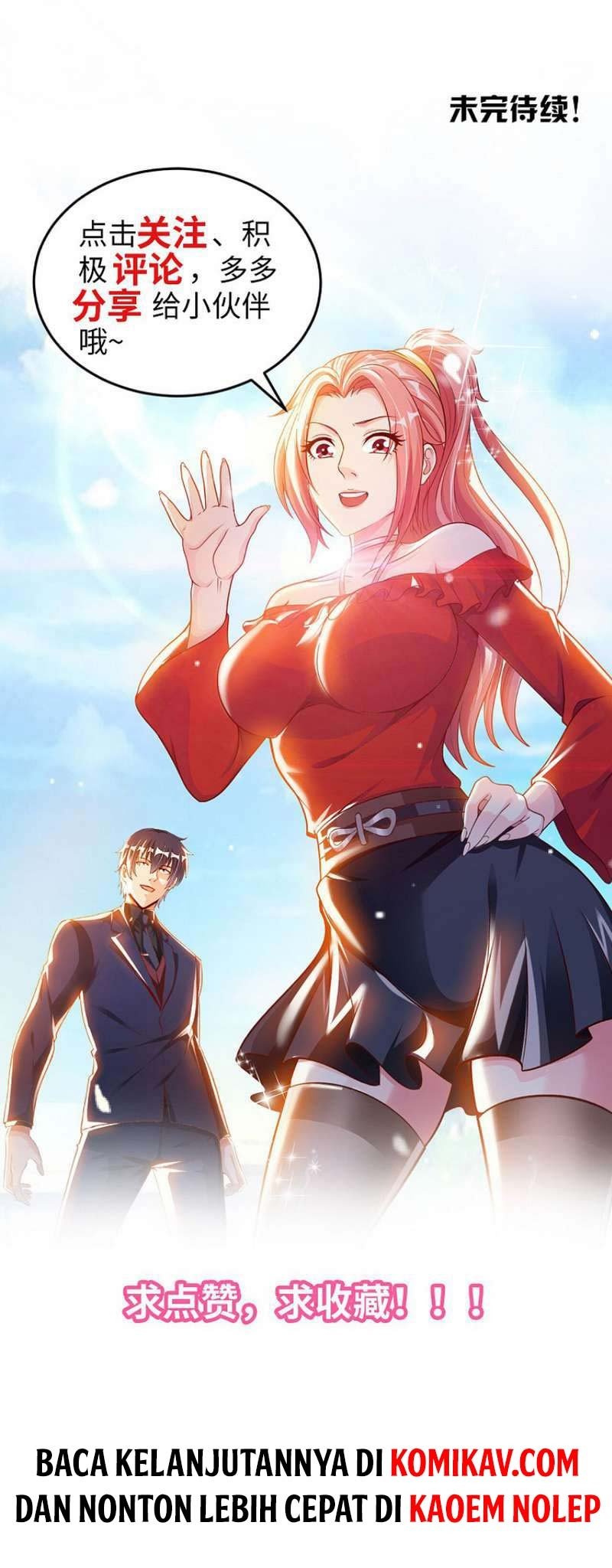 My Master Is A God Chapter 08