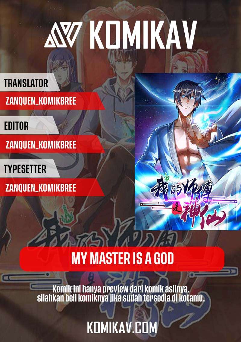 My Master Is A God Chapter 35