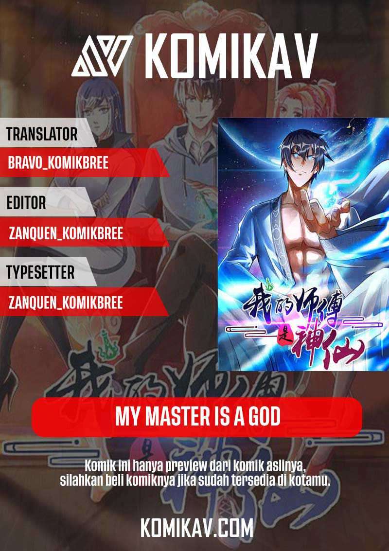My Master Is A God Chapter 43